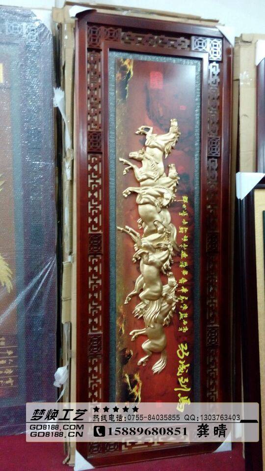 供應(yīng)深圳牌匾開業(yè)掛外面的實(shí)木牌匾