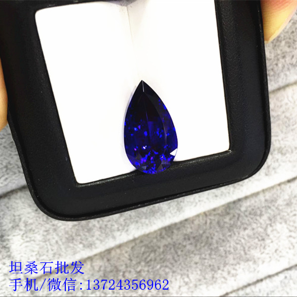 供應(yīng)用于鑲坦桑石吊墜|鑲嵌坦桑戒指|加工坦桑石的13.2克拉5A級水滴形坦桑石