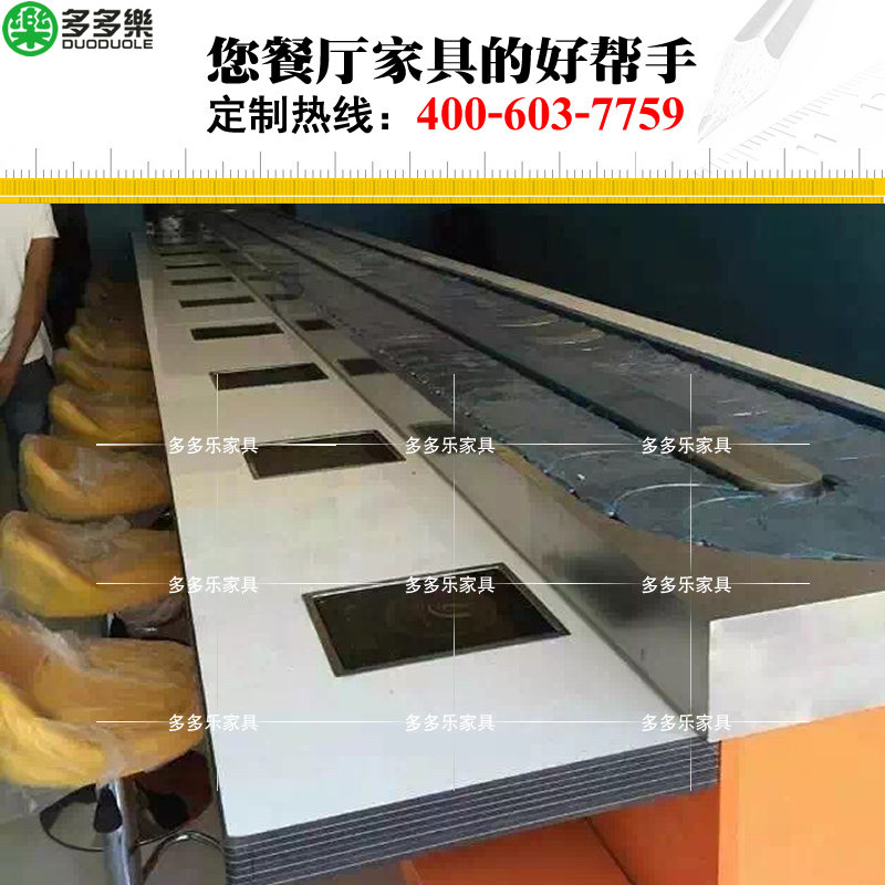 供應(yīng)用于火鍋的回轉(zhuǎn)火鍋  旋轉(zhuǎn)小火鍋