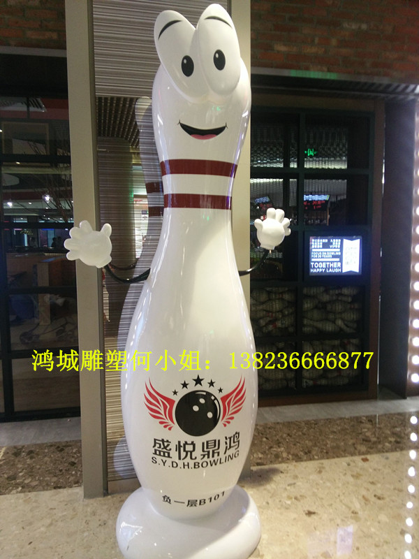 供應(yīng)用于招牌形象的玻璃鋼保齡球卡通造型雕塑 玻璃鋼卡通雕塑