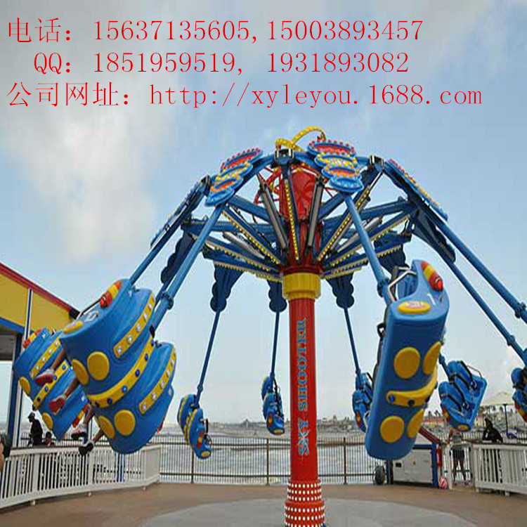 供應(yīng)好玩的空中射擊游樂設(shè)備可操作發(fā)射