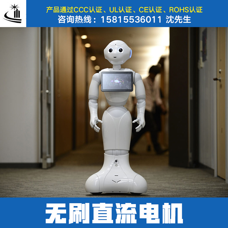 無刷直流電機(jī)廠家，無刷直流電機(jī)批發(fā)，深圳無刷直流電機(jī)供應(yīng)商，無刷直流電機(jī)型號(hào)，24V無刷直流電機(jī) 深圳無刷直流電機(jī)批發(fā)