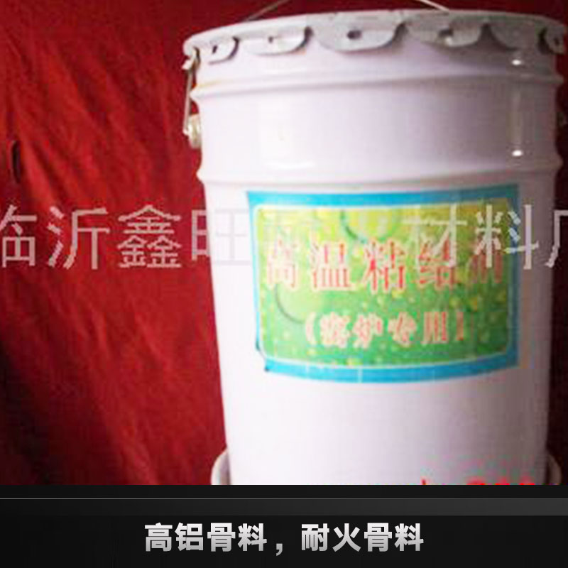 供應(yīng)高溫膠業(yè)膠帶 PET 綠色 高溫膠 噴漆遮蔽膠帶 烤漆膠帶 工業(yè)膠帶