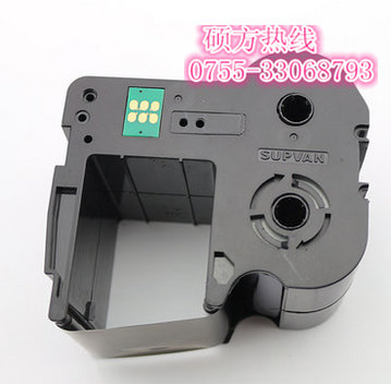 碩方標牌機色帶SP-R130B標牌打印機色帶SP-R1301B