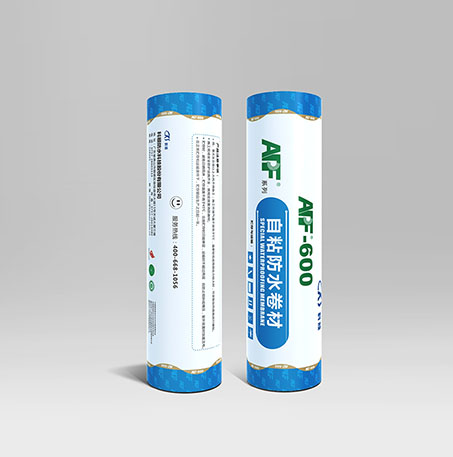 科鐵路橋用高聚物改性瀝青防水卷材廠家直銷(xiāo)、價(jià)格、優(yōu)質(zhì)供應(yīng)商【科順?lè)浪萍脊煞萦邢薰尽?  title=