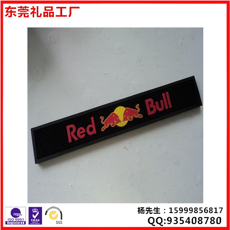 供應(yīng)*啤酒吧臺墊