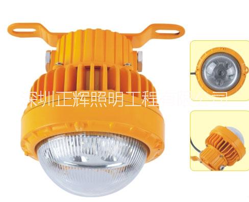 供應(yīng)正輝BFC6180-LED12W長(zhǎng)壽防爆燈廠家型號(hào)