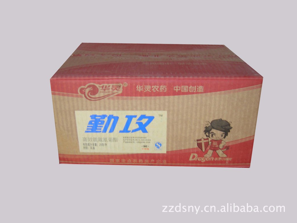 供應(yīng)批發(fā)主治蚜蟲效果好桃樹蚜蟲好*殺蟲劑效果好