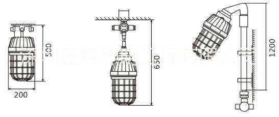 供應正輝礦用隔爆型投光燈價格 DGS70/127B(A)正輝照明型號