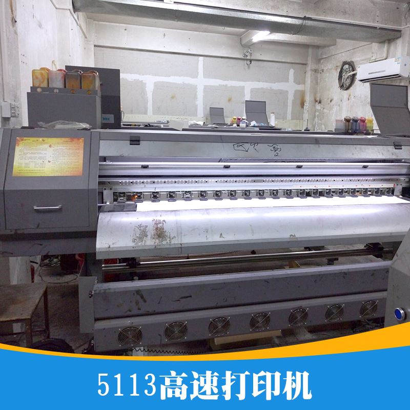 供應(yīng)5113高速打印機(jī)5113工業(yè)噴頭數(shù)碼打印機(jī) 熱升華打印機(jī) 高速服裝印花打印機(jī)廠家