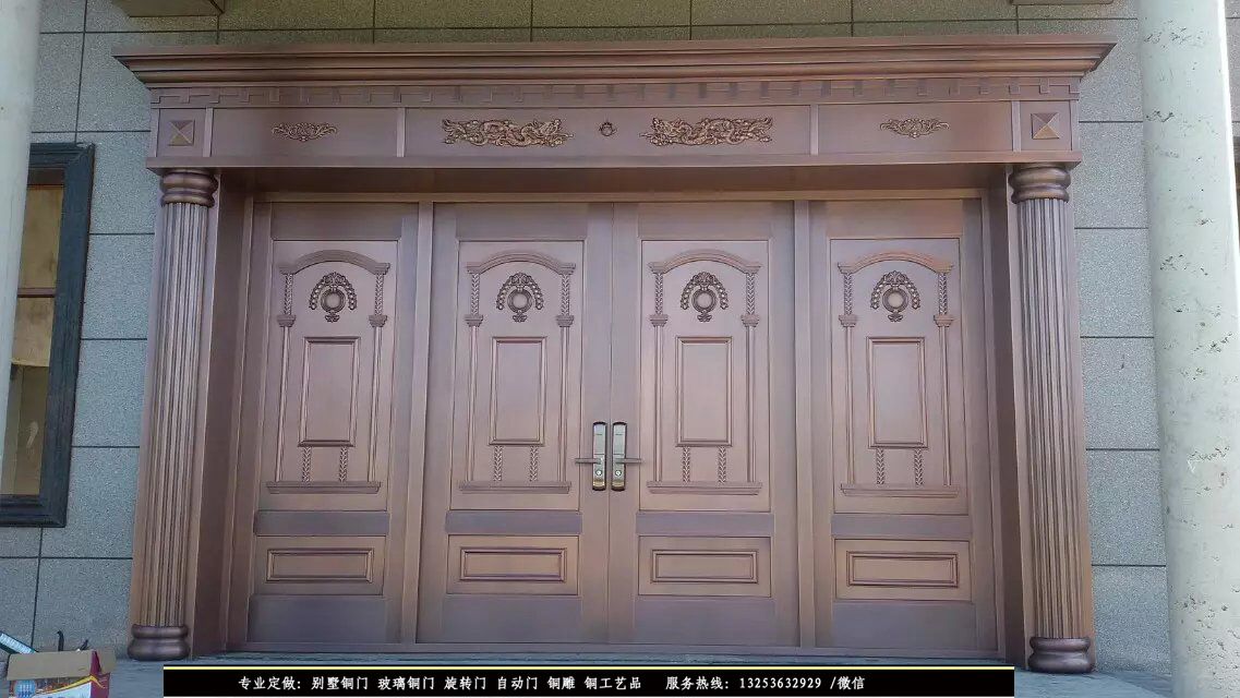 供應(yīng)平頂山銅門 別墅銅門|銅門價(jià)格 私人定制