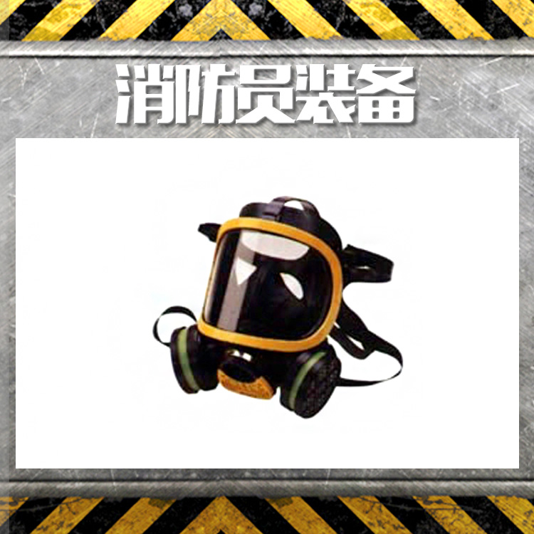 供應(yīng)消防員裝備供應(yīng)商 消防防火服 耐火救生繩 攜帶式防爆燈