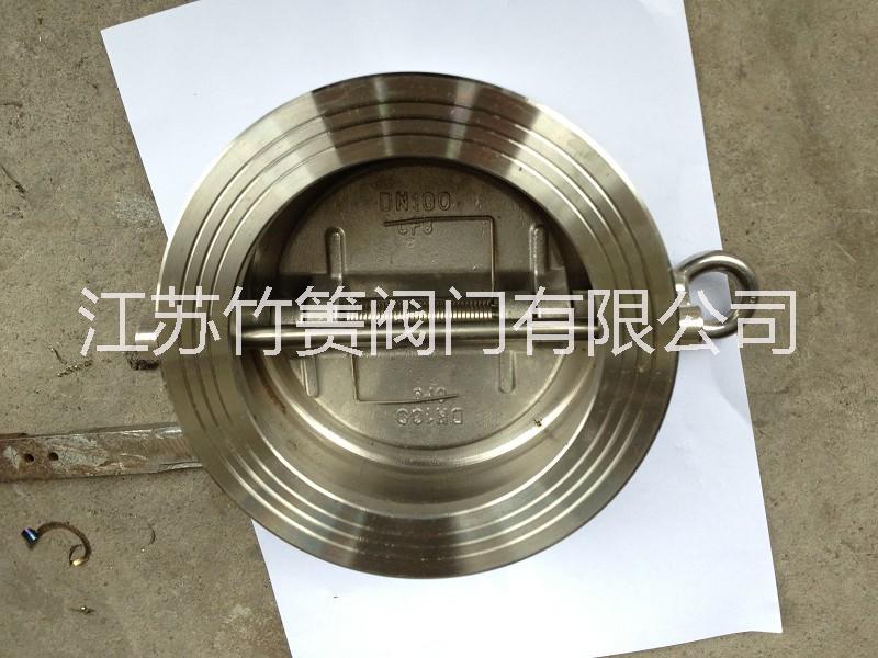 供應(yīng)竹簀對(duì)夾蝶形止回閥  對(duì)夾蝶形止回閥價(jià)格 對(duì)夾蝶形止回閥廠家直銷