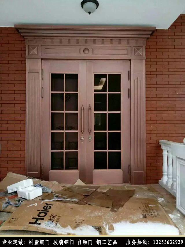 山西 運(yùn)城市玻璃銅門多少錢一平方 運(yùn)城銅門價(jià)格 運(yùn)城銅門定做