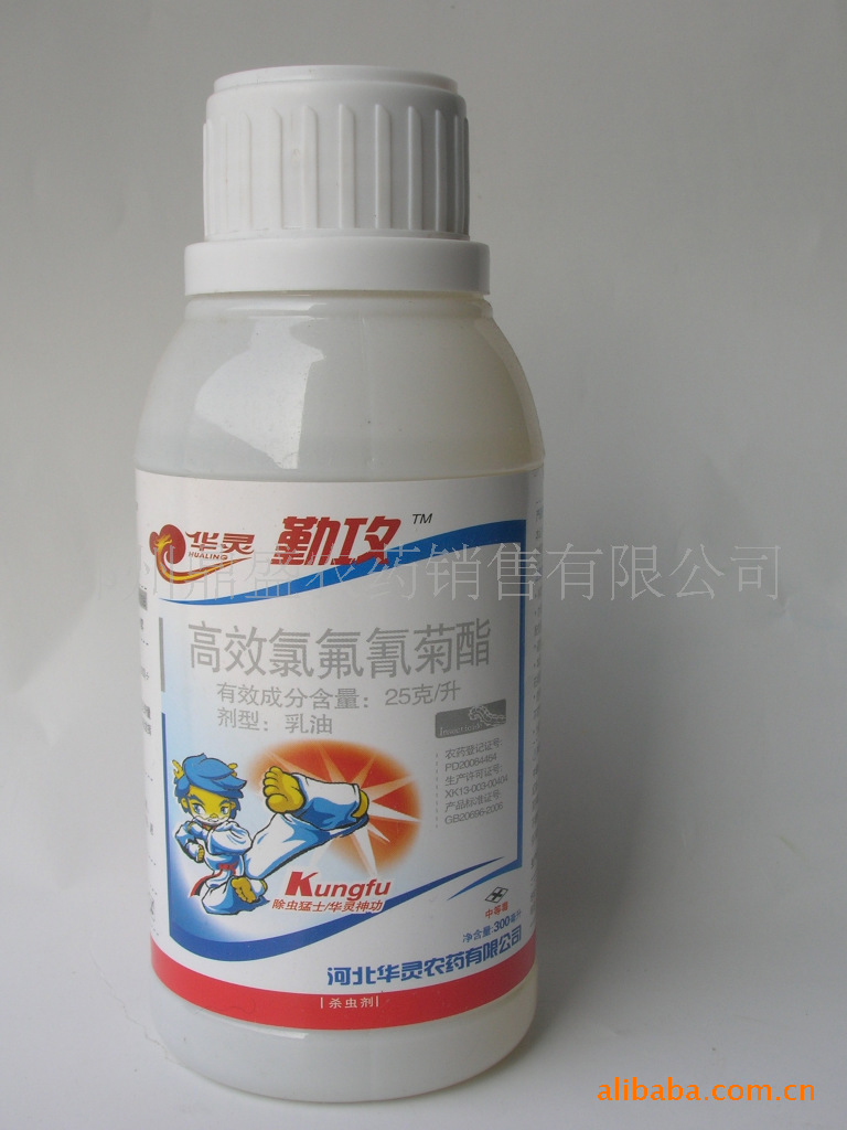 供應(yīng)批發(fā)主治蚜蟲效果好桃樹蚜蟲好*殺蟲劑效果好