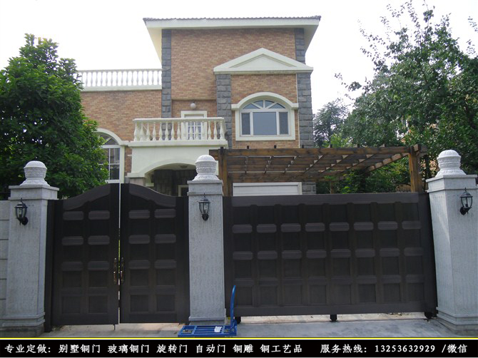 長(zhǎng)葛庭院大門定做 銅大門 圍墻銅門 廠家直銷 送貨上門 ：13253632929