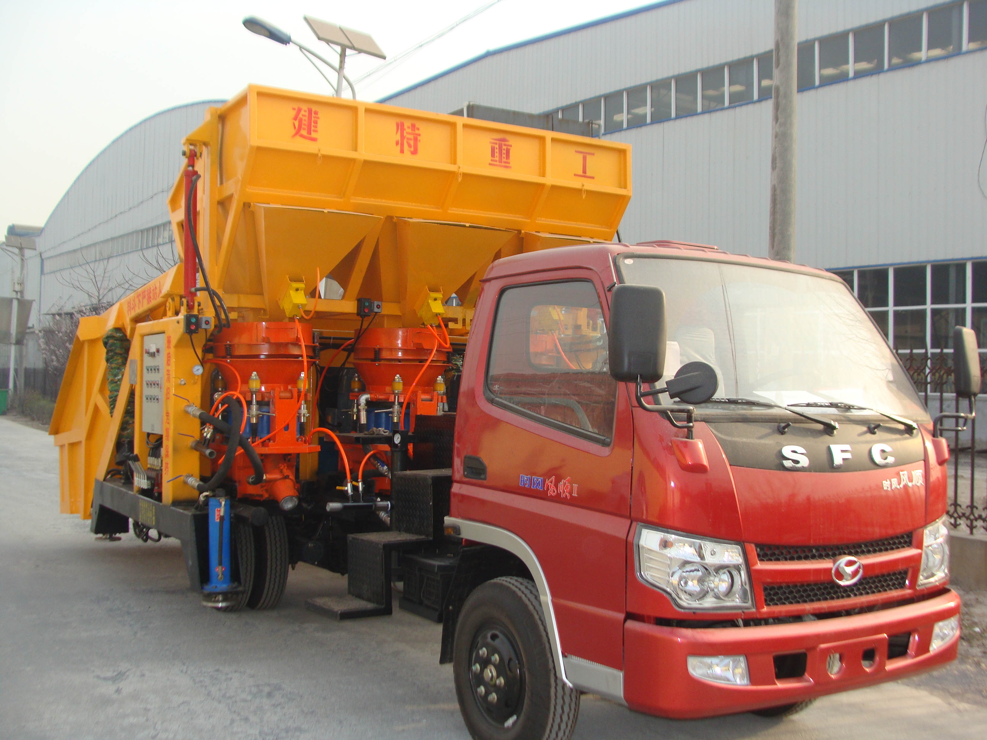 隧道噴漿車生產(chǎn)廠家 隧道自動(dòng)上料噴漿車型號(hào)