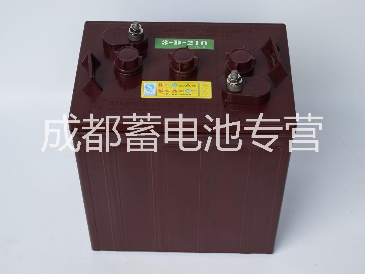 供應(yīng)明泰3D210觀光車電池  電動游覽車電瓶 6V電瓶