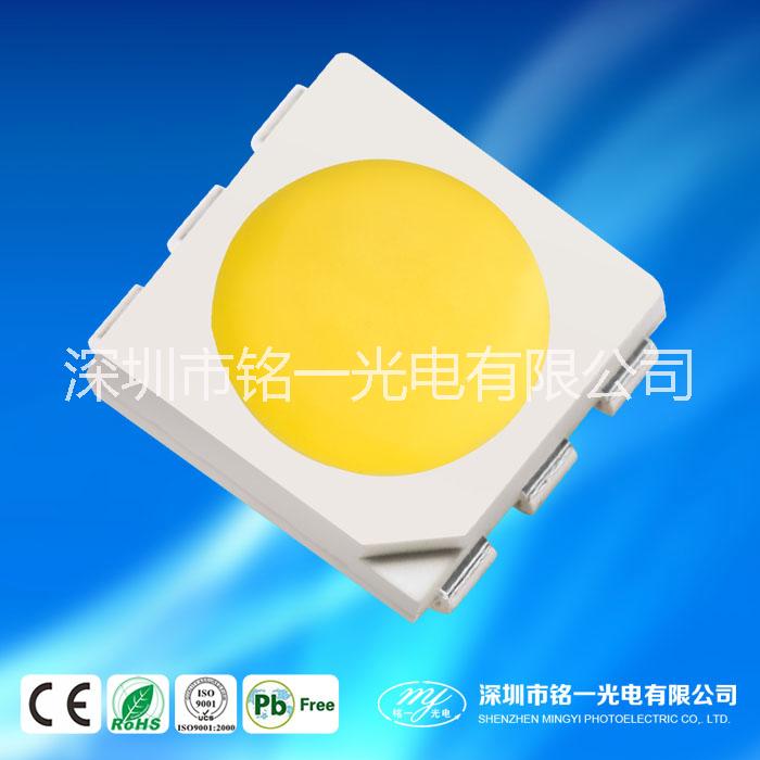 供應(yīng)5050SMD LED 深圳貼片燈珠價(jià)格  5050貼片供應(yīng)商