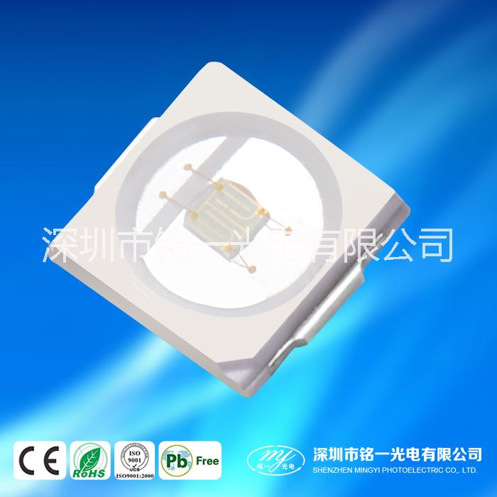 供應(yīng)3030貼片燈珠 貼片燈珠供應(yīng)商  貼片燈珠廠家  3030貼片供應(yīng)廠家