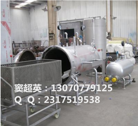 供應用于的病死畜禽無害化處理設備