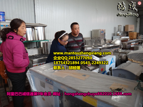 太原市晉源區(qū)單門18層蒸房、36盤蒸箱、全不銹鋼蒸饅頭房