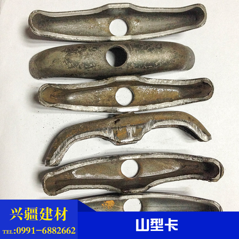 供應新疆山型母廠家..