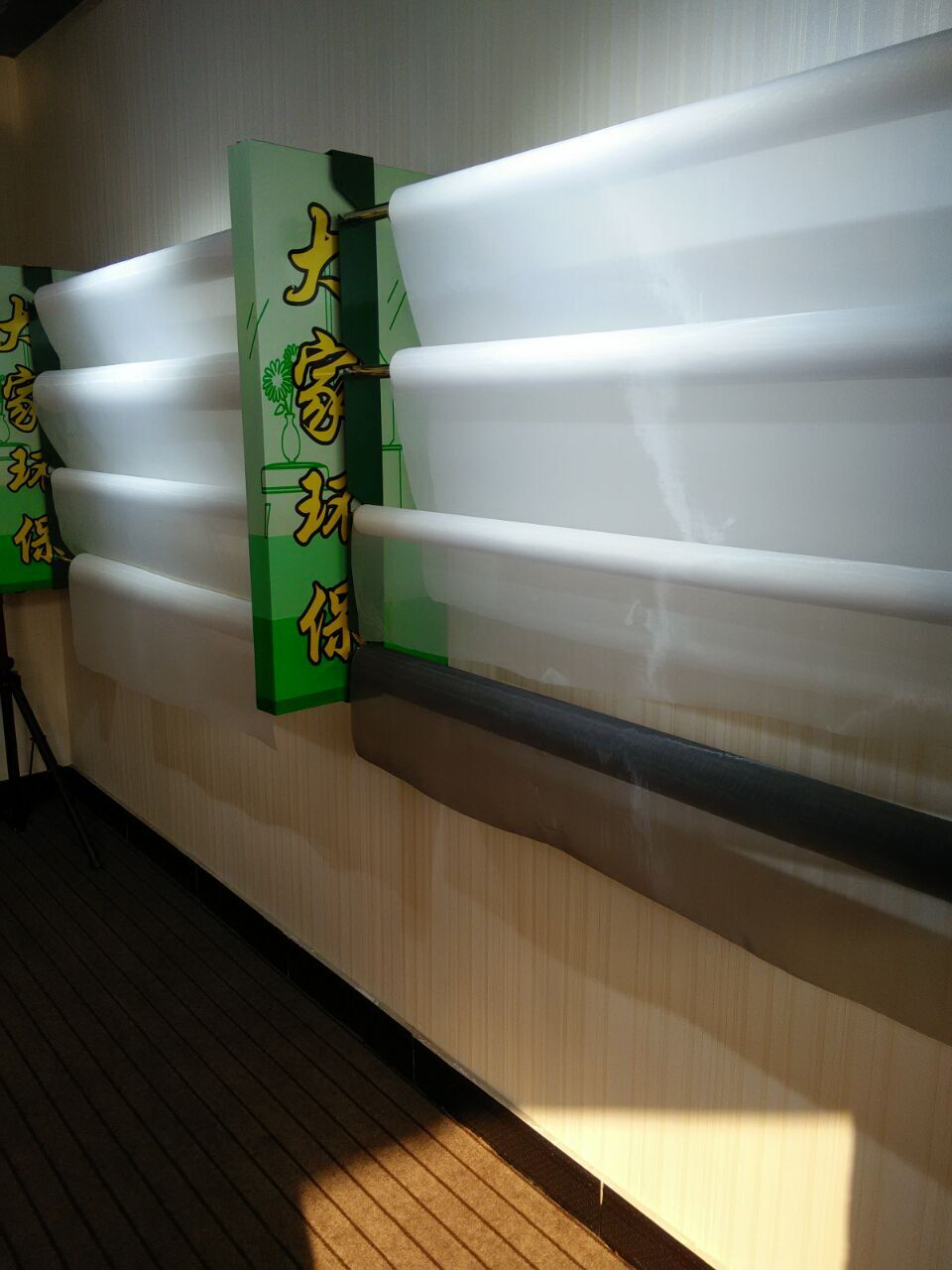 金剛網(wǎng)防霧霾紗窗 山東青島金剛網(wǎng)防霧霾紗窗