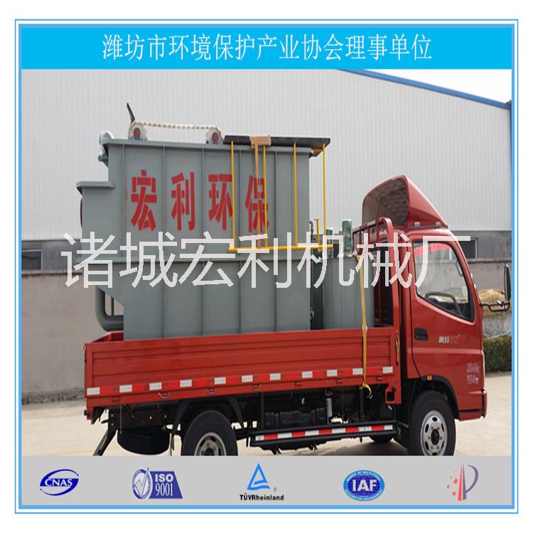 溶氣氣浮設(shè)備 溶氣氣浮機生產(chǎn)商 溶氣氣浮機哪家好 溶氣氣浮機型號