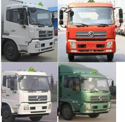 供應(yīng)湖北東風(fēng)天錦易燃液體廂式運(yùn)輸車