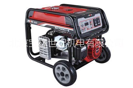 供應用于發(fā)電機的7KW神馳汽油發(fā)電機 SC8000安來汽油發(fā)電機 國內*產品