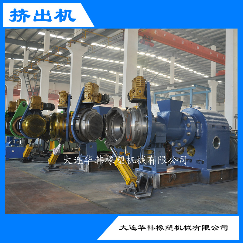 銷釘式橡膠擠出機(jī) 銷釘式橡膠擠出機(jī)報(bào)價(jià)