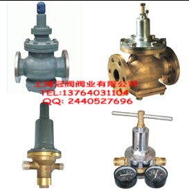 船用減壓閥圖片上海減壓閥廠家供商 黃銅減壓閥調(diào)壓閥壓力調(diào)節(jié) 空氣減壓閥 蒸汽減壓閥 船用空氣減壓閥