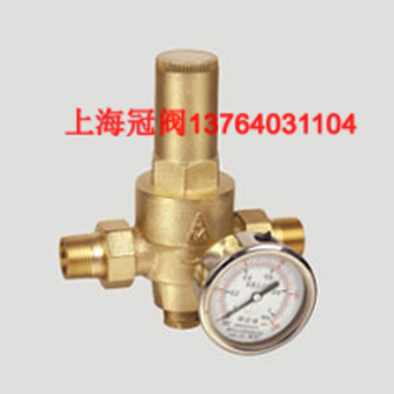 船用減壓閥圖片上海減壓閥廠家供商 黃銅減壓閥調(diào)壓閥壓力調(diào)節(jié) 空氣減壓閥 蒸汽減壓閥 船用空氣減壓閥