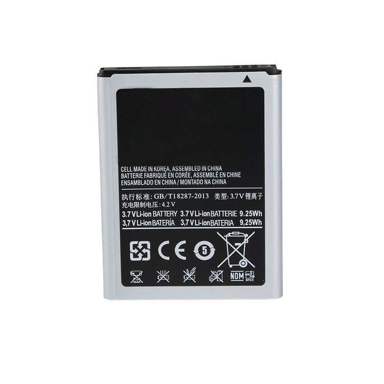 供應(yīng)用于手機(jī)的三星i9220/note1電池深圳手機(jī)電池廠(chǎng)家直銷(xiāo)批發(fā)鋰電池