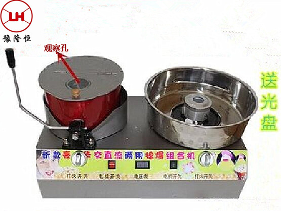 供應(yīng)鄭州新炒酸奶機(jī)腳踩除霜炒冰機(jī)雙鍋 冰淇淋機(jī) 封口機(jī)果汁機(jī) 冷飲機(jī)奶茶設(shè)備技術(shù)培訓(xùn) 原料