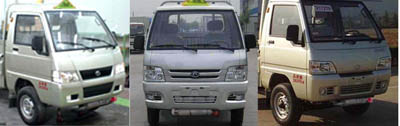 供應(yīng)福田馭菱易燃液體廂式運(yùn)輸車