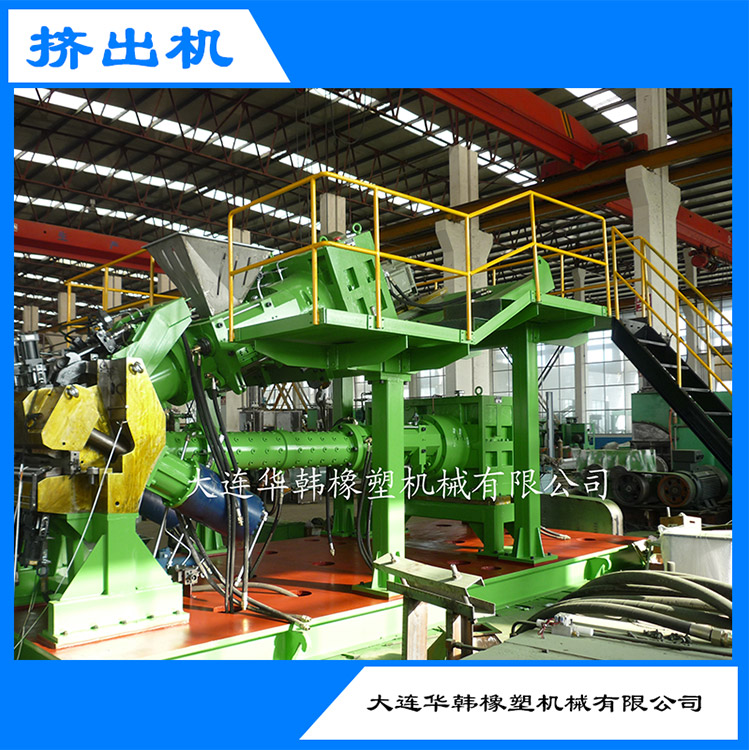 銷釘式橡膠擠出機(jī) 銷釘式橡膠擠出機(jī)報(bào)價(jià)