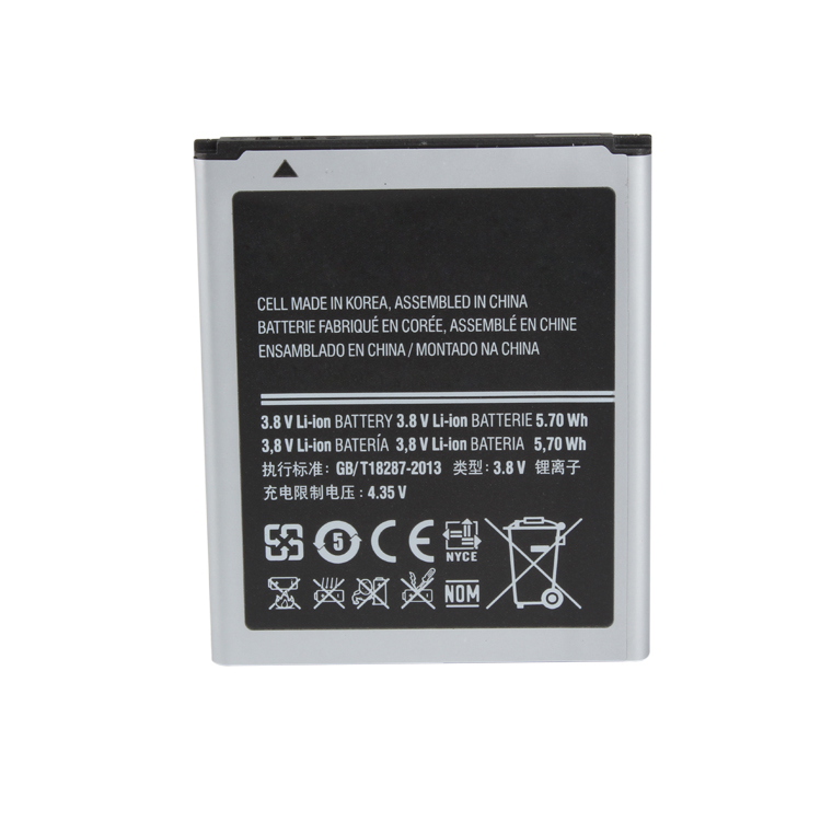 廠家直銷 適用于手機(jī)的三星I8160 手機(jī)電池高容量鋰電池