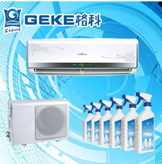 供應鍋爐除垢劑，家電清洗加盟丨 家電清洗加盟開店