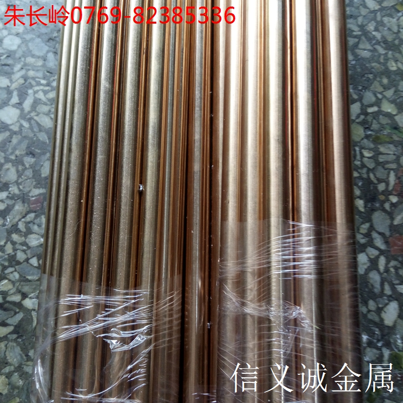 優(yōu)質(zhì)*C5210磷銅棒品質(zhì)認(rèn)證*