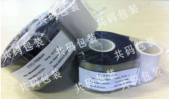 供應進口熱轉(zhuǎn)印色帶  阿爾莫碳帶，貼標機色帶，TTO色帶  種子打碼色帶，*打碼色帶  TTO打碼碳帶