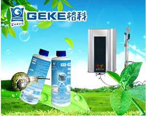 供應(yīng)管道疏通清洗劑  家電清洗行業(yè)利潤如此巨大