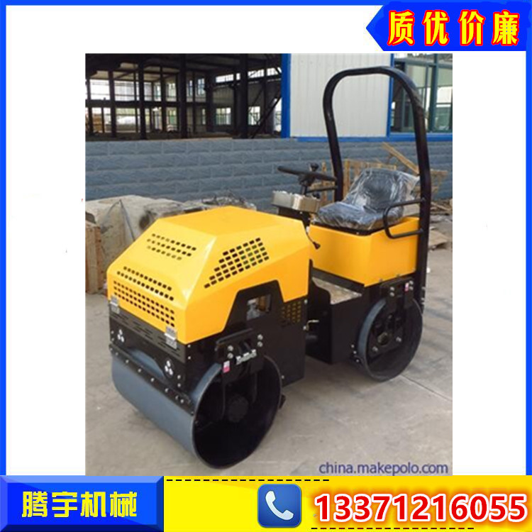 供應(yīng)山東1噸雙鋼輪全液壓振動壓路機(jī)