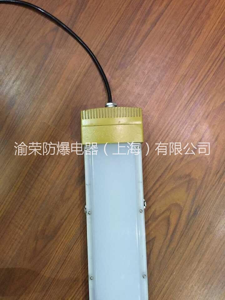 供應上海市徐匯區(qū)專業(yè)LED三防熒光燈  LED三防熒光燈定制