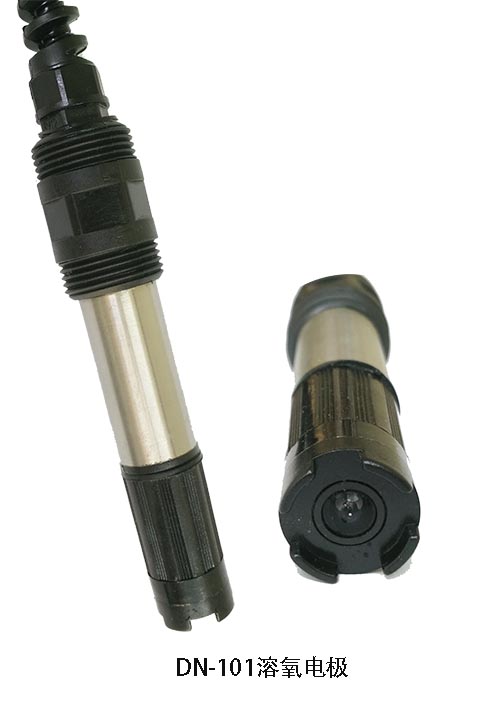 供應智能溶解氧控制器DO-6800