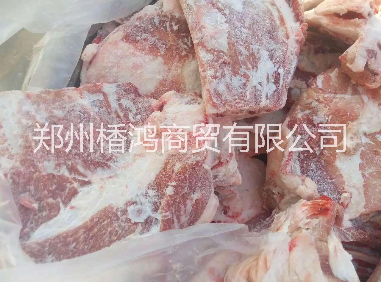 羊肉 羊排 羊腿 冷凍羊肉 冷凍羊排 冷凍羊腿 羔羊排批發(fā) 羔羊腿批發(fā) 羊* 羊蛋 羊鞭 羊腰 羊頭 羊蹄