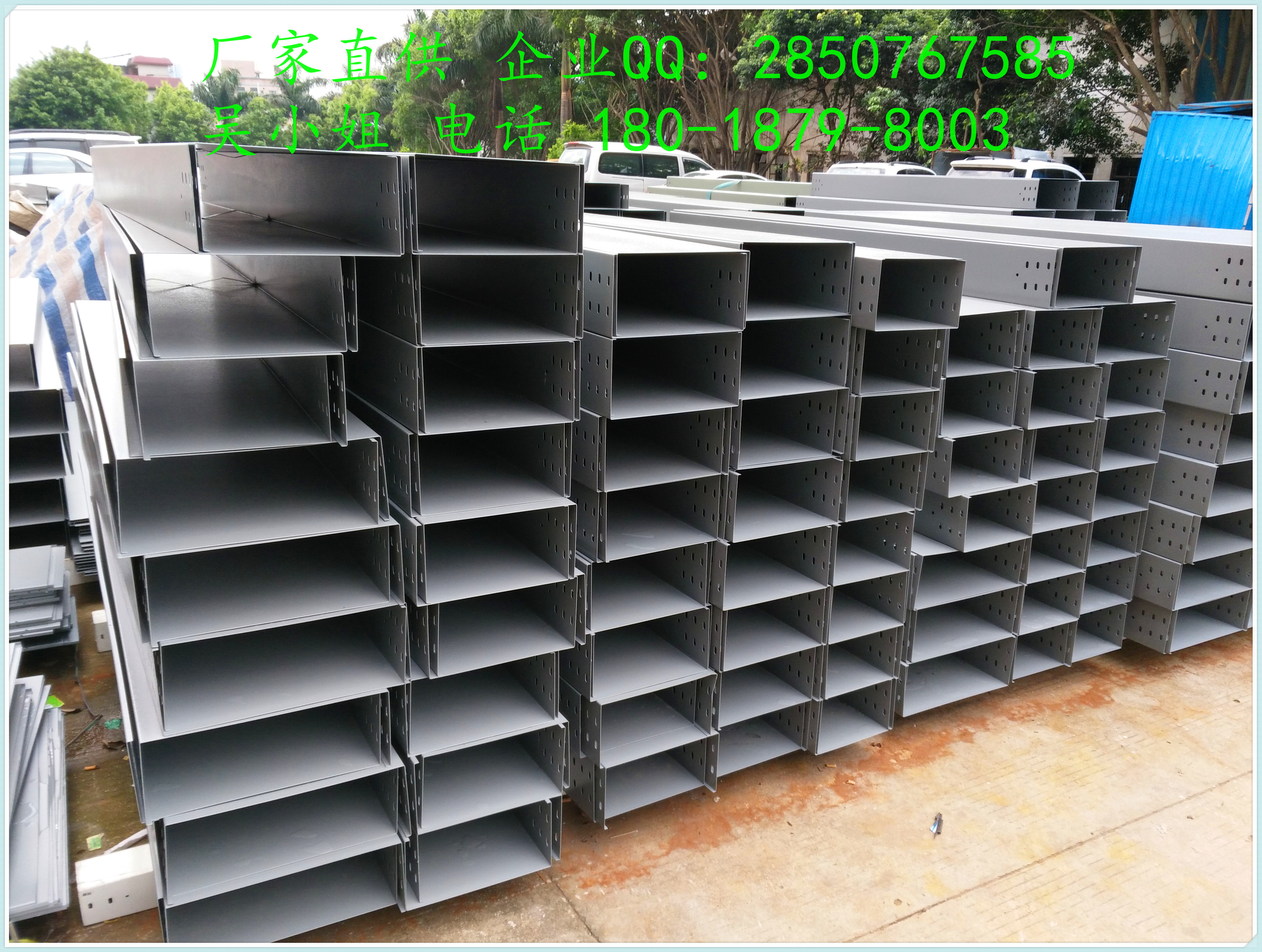 供應(yīng)金屬線槽鐵線槽廠家 走線槽布線槽 深圳廣東金屬線槽廠家 廣東深圳走線槽廠家