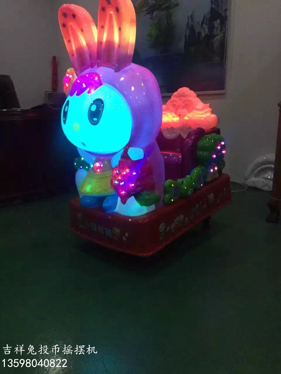 供應(yīng)晉中陽泉1-7歲兒童投幣搖搖機(jī) 充氣城堡跳跳床 鋼管蹦蹦床 兒童彈珠*及各種搖擺機(jī)零配件