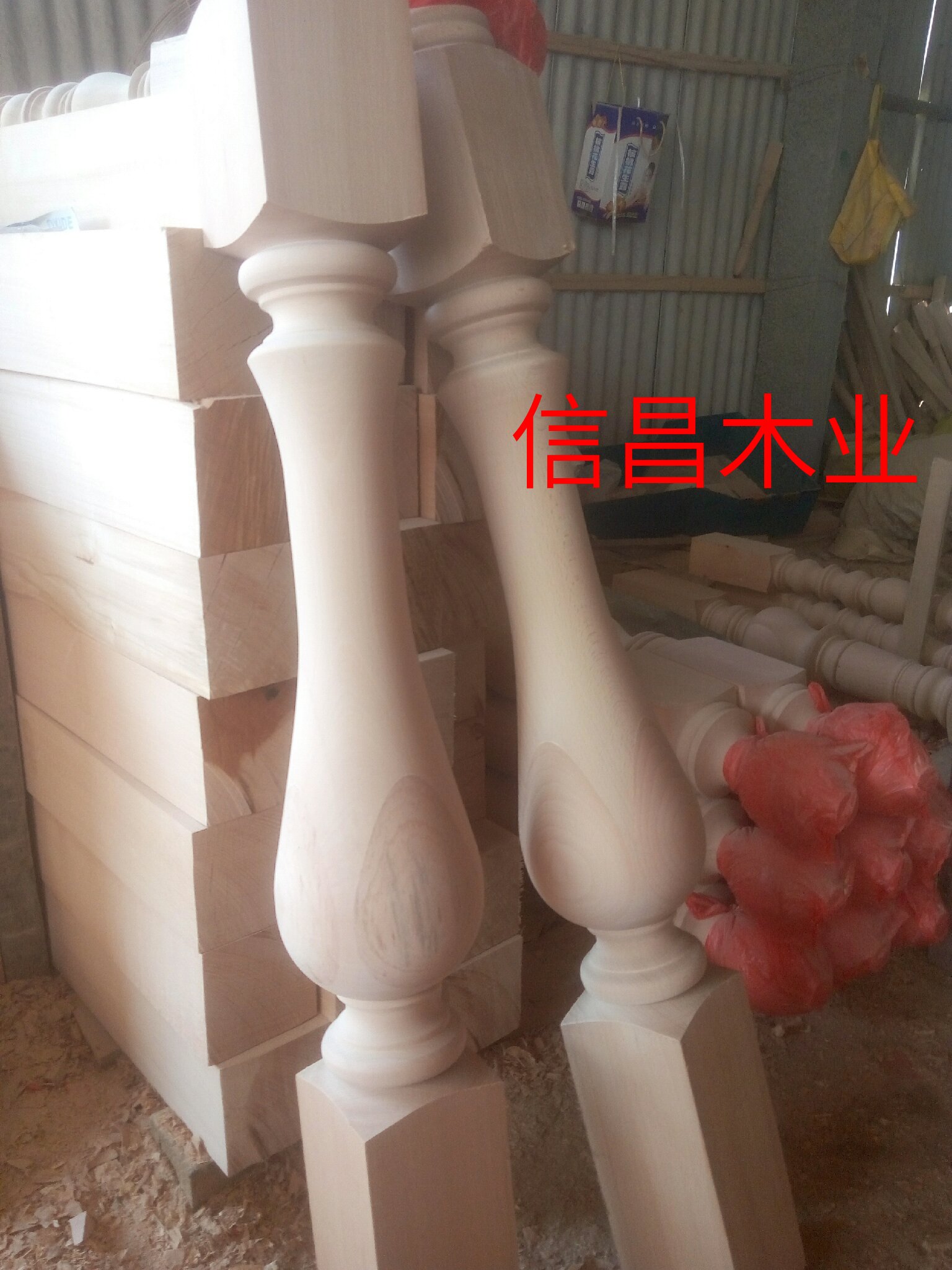 供應(yīng)用于江蘇實木樓梯|豐縣實木樓梯|實木樓梯雕花的徐州信昌水曲柳實木樓梯廠 實木樓梯（水曲柳）信昌加工廠